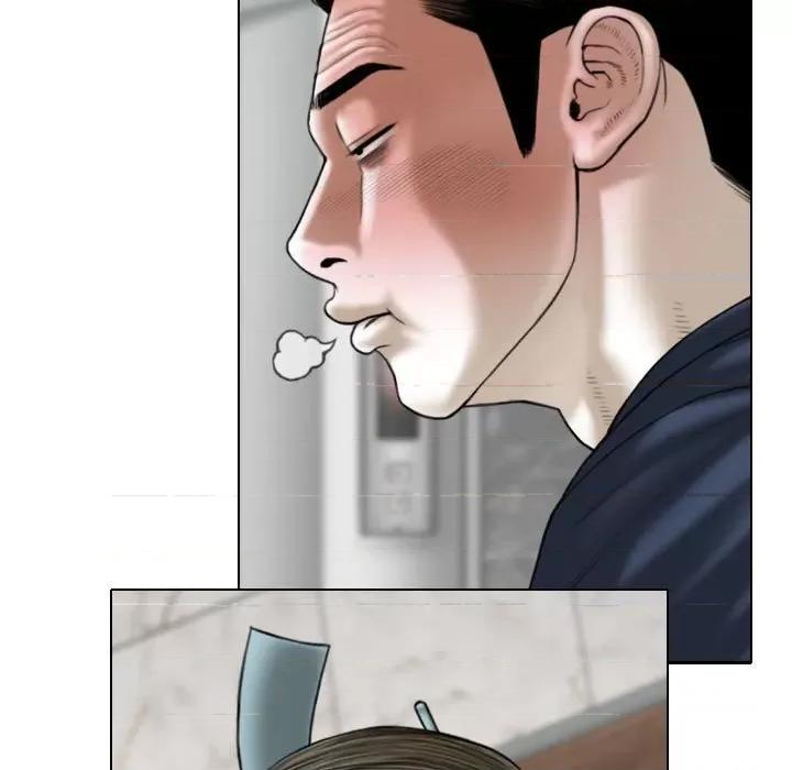 换友派对 换友派对-第 5 话 第71页