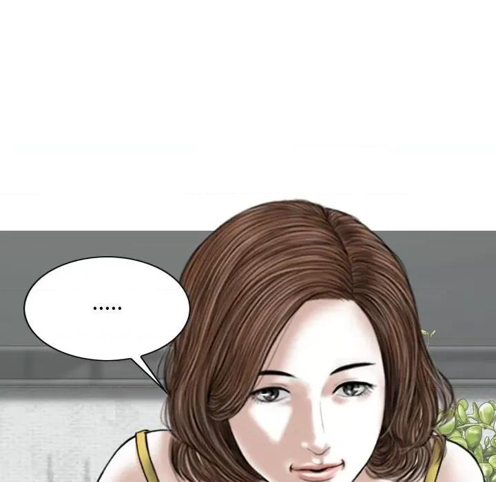 换友派对 换友派对-第 5 话 第171页