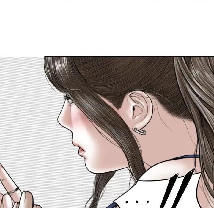 换友派对 换友派对-第 7 话 第158页