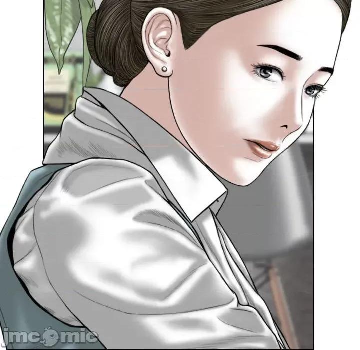换友派对 换友派对-第 9 话 第90页