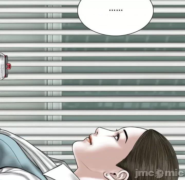 换友派对 换友派对-第 9 话 第105页