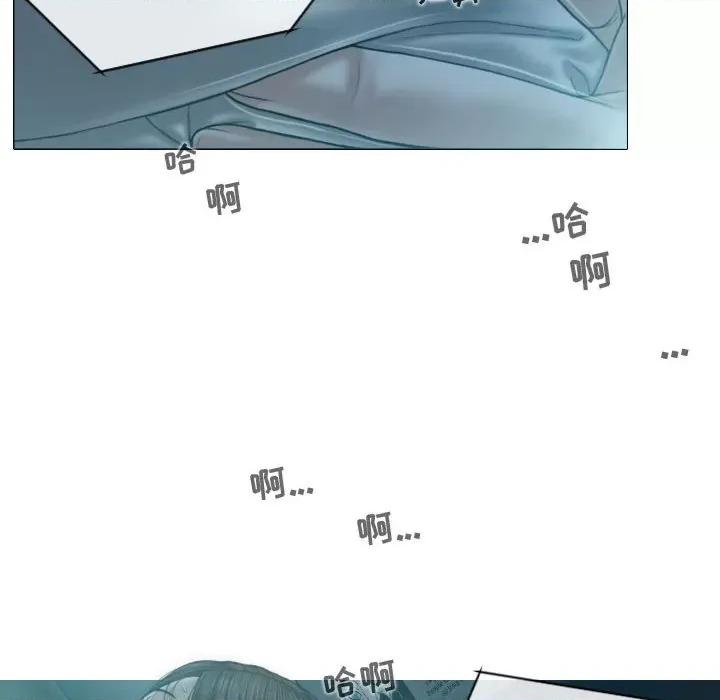 换友派对 换友派对-第 9 话 第134页