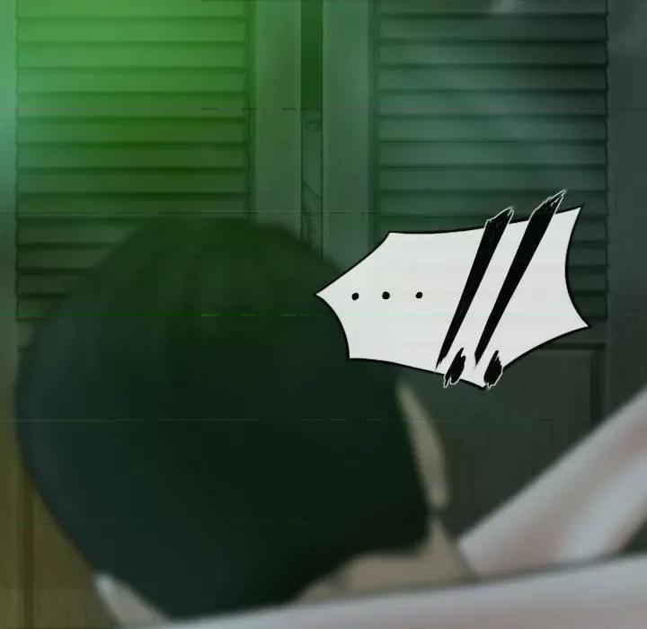 换友派对 换友派对-第 11 话 第124页