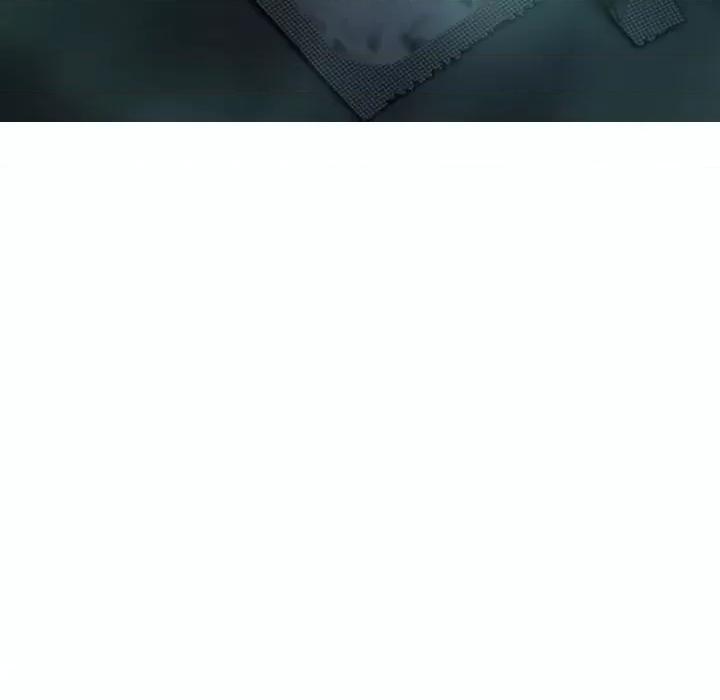 换友派对 换友派对-第 12 话 第14页