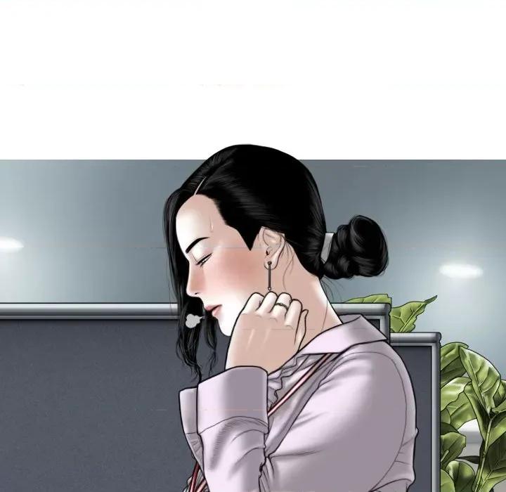 换友派对 换友派对-第 13 话 第109页