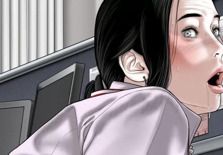 换友派对 换友派对-第 14 话 第2页