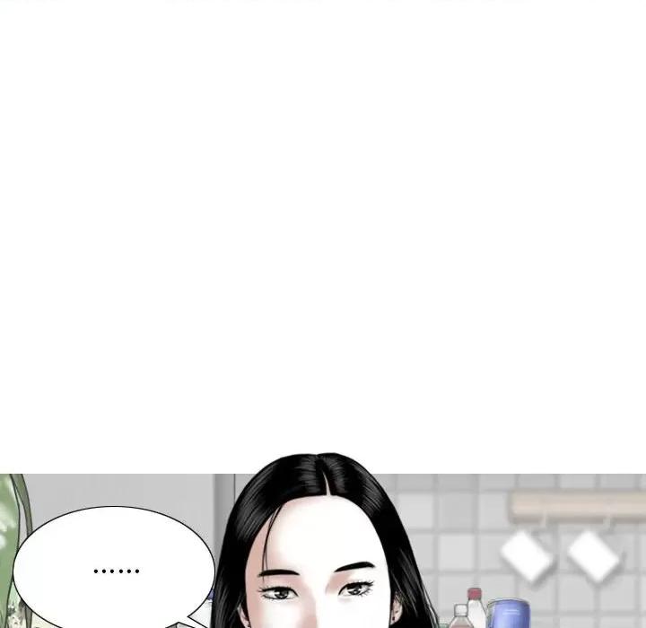 换友派对 换友派对-第 14 话 第74页