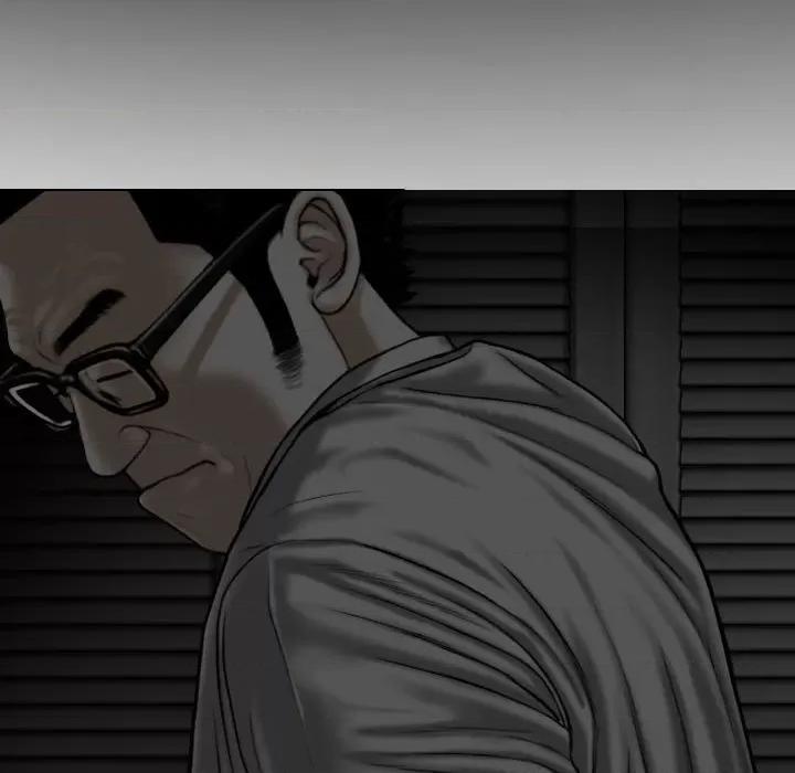 换友派对 换友派对-第 16 话 第59页
