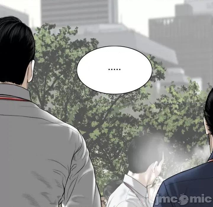 换友派对 换友派对-第 16 话 第80页