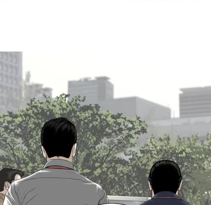 换友派对 换友派对-第 16 话 第86页