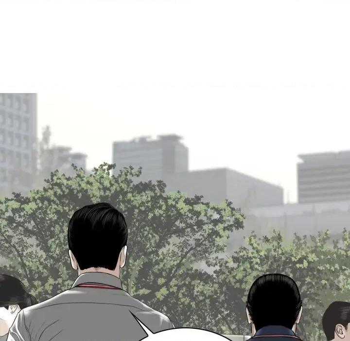换友派对 换友派对-第 16 话 第88页