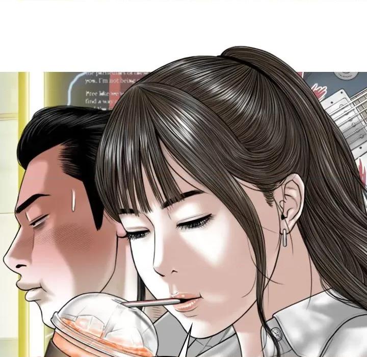 换友派对 换友派对-第 16 话 第123页