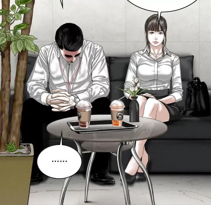 换友派对 换友派对-第 16 话 第128页