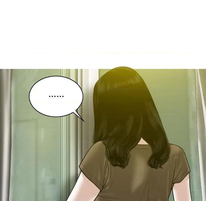 换友派对 换友派对-第 24 话 第73页
