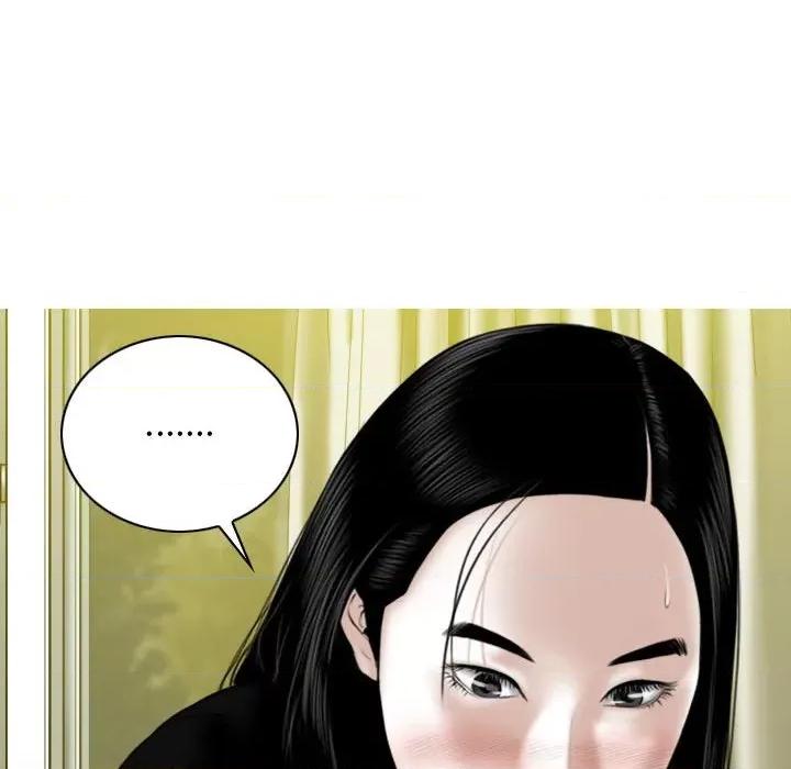 换友派对 换友派对-第 25 话 第34页