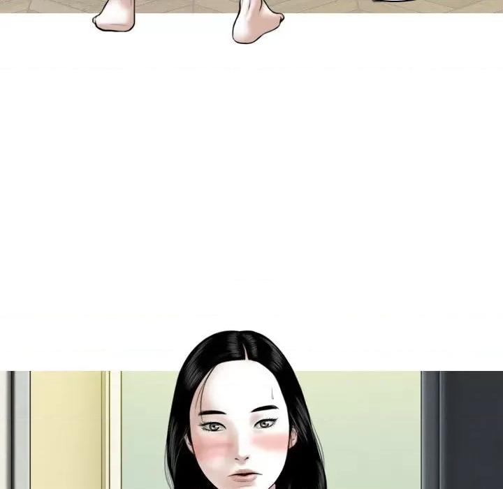 换友派对 换友派对-第 25 话 第38页