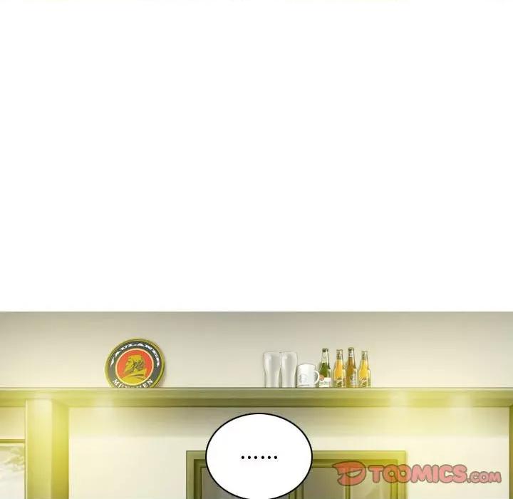 换友派对 换友派对-第 25 话 第99页