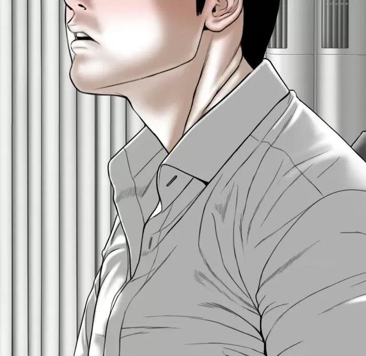 换友派对 换友派对-第 25 话 第158页
