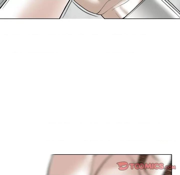 换友派对 换友派对-第 26 话 第9页