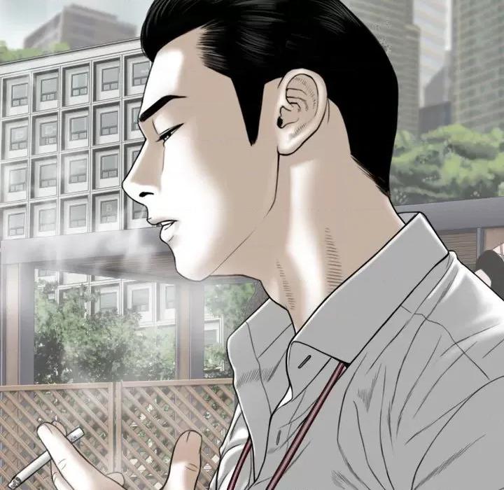 换友派对 换友派对-第 26 话 第58页