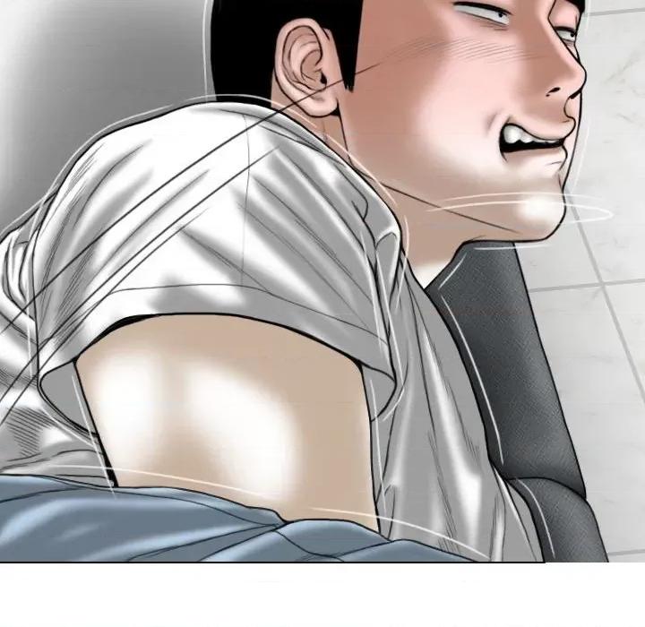 换友派对 换友派对-第 26 话 第88页