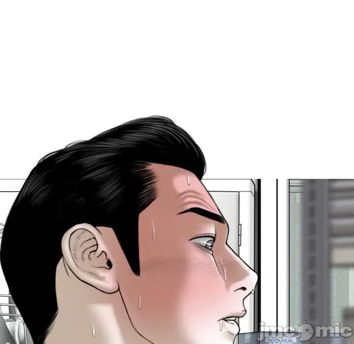 换友派对 换友派对-第 28 话 第140页
