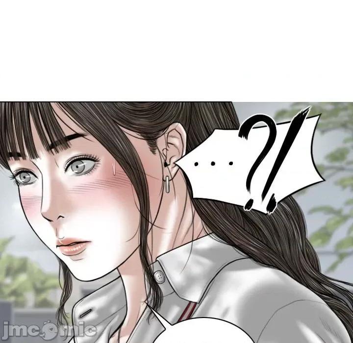 换友派对 换友派对-第 30 话 第110页