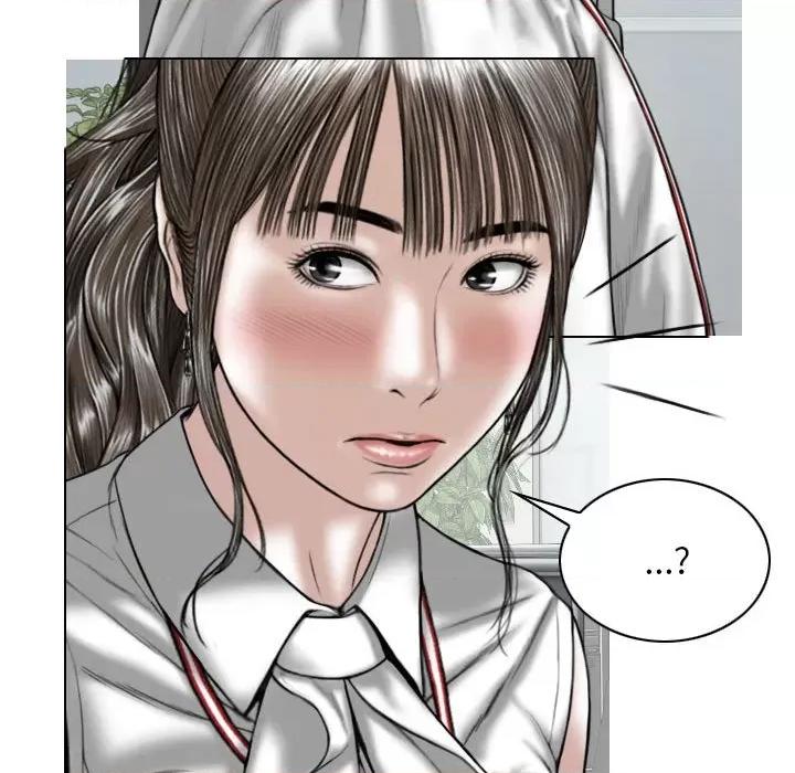 换友派对 换友派对-第 31 话 第23页