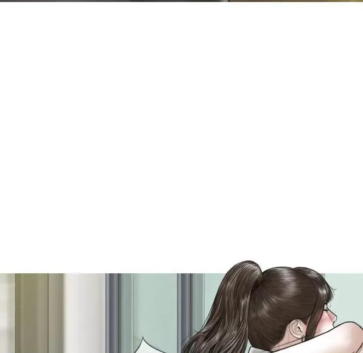 换友派对 换友派对-第 31 话 第43页