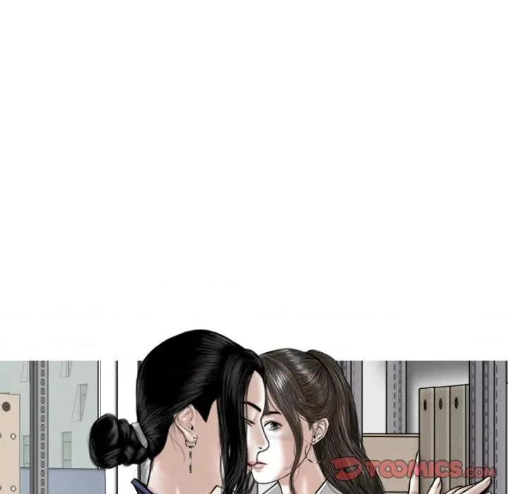 换友派对 换友派对-第 32 话 第129页