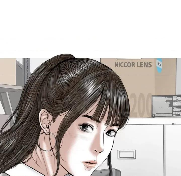 换友派对 换友派对-第 32 话 第136页