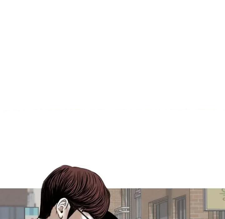 换友派对 换友派对-第 33 话 第81页