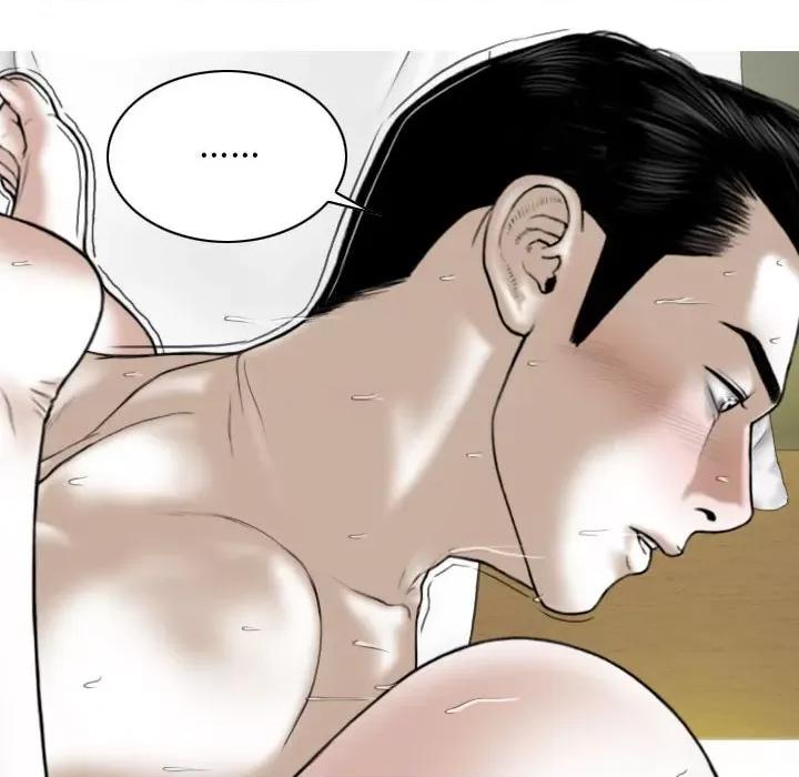 换友派对 换友派对-第 34 话 第32页