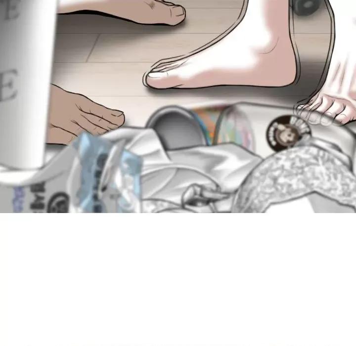 换友派对 换友派对-第 34 话 第74页