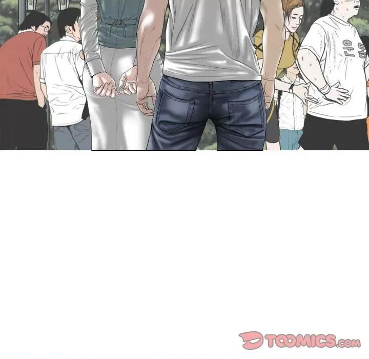 换友派对 换友派对-第 34 话 第93页