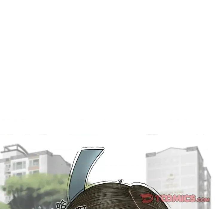 换友派对 换友派对-第 34 话 第111页
