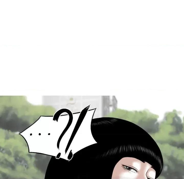 换友派对 换友派对-第 34 话 第133页