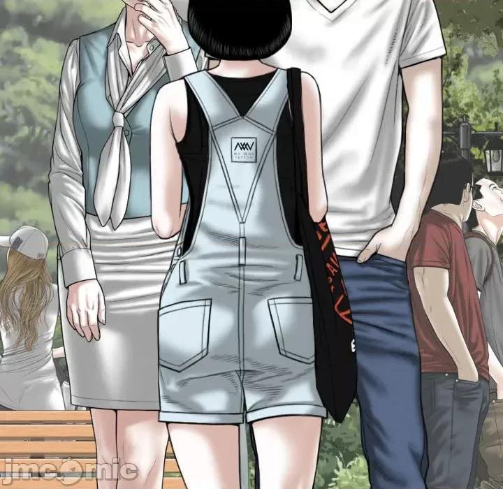 换友派对 换友派对-第 35 话 第10页