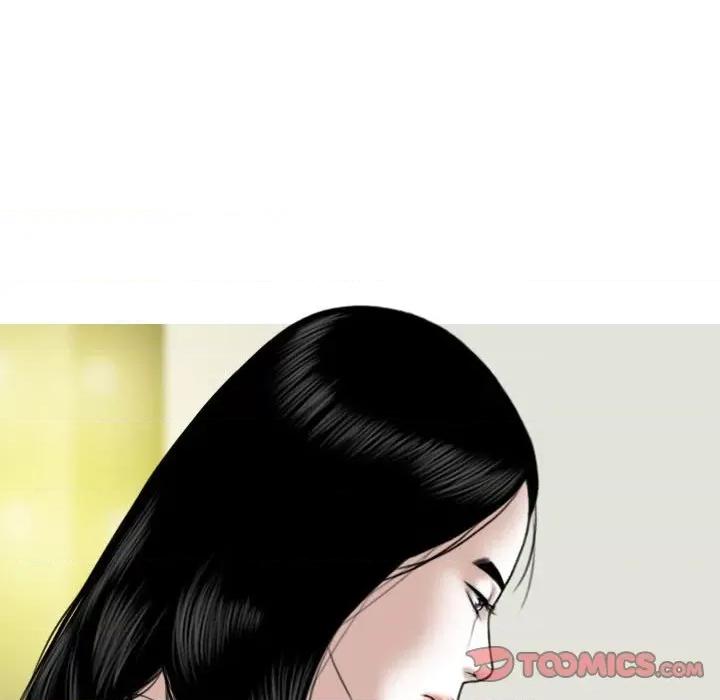 换友派对 换友派对-第 35 话 第39页