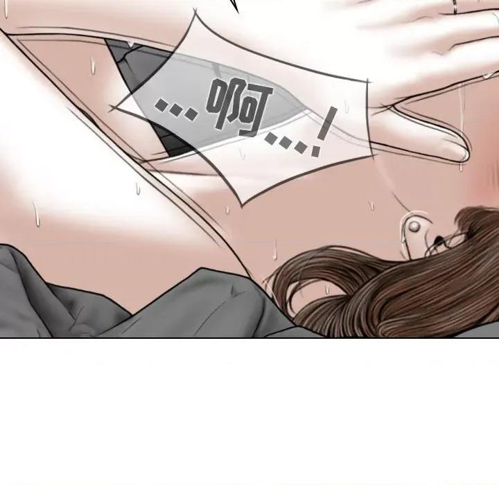 换友派对 换友派对-第 36 话 第56页