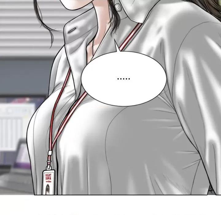 换友派对 换友派对-第 38 话 第17页