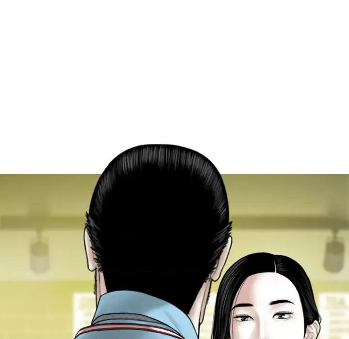 换友派对 换友派对-第 38 话 第29页