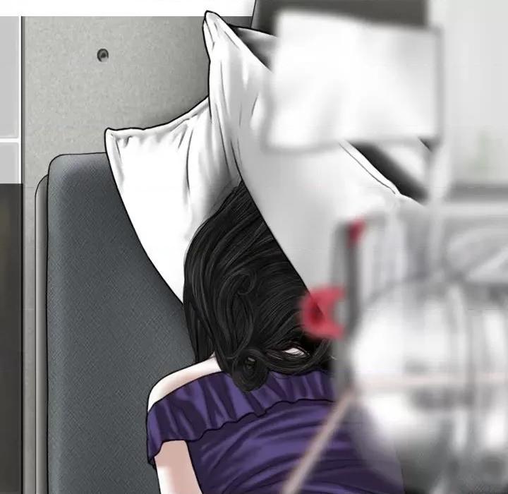 换友派对 换友派对-第 38 话 第44页