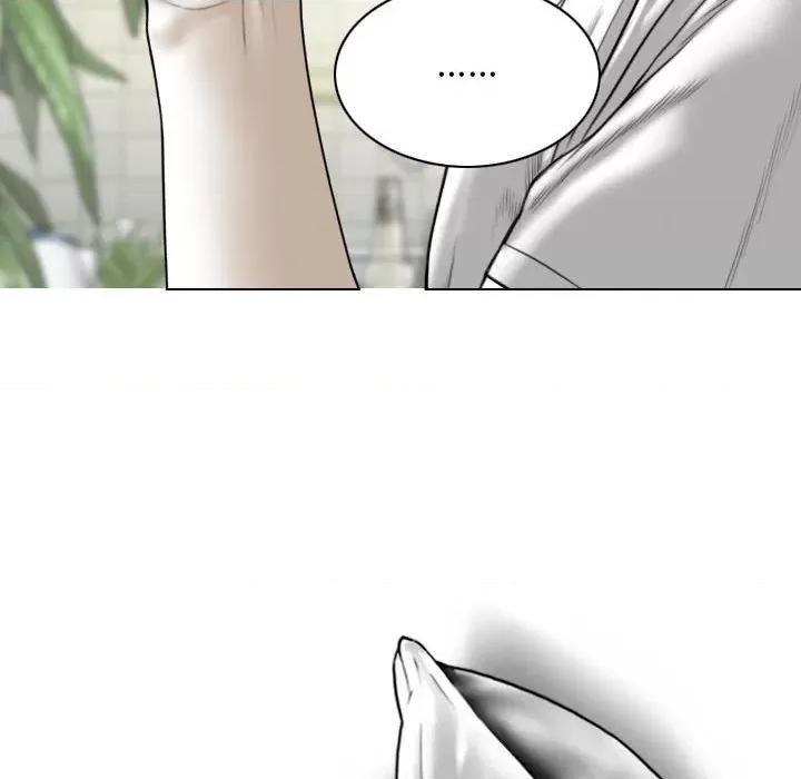 换友派对 换友派对-第 38 话 第54页