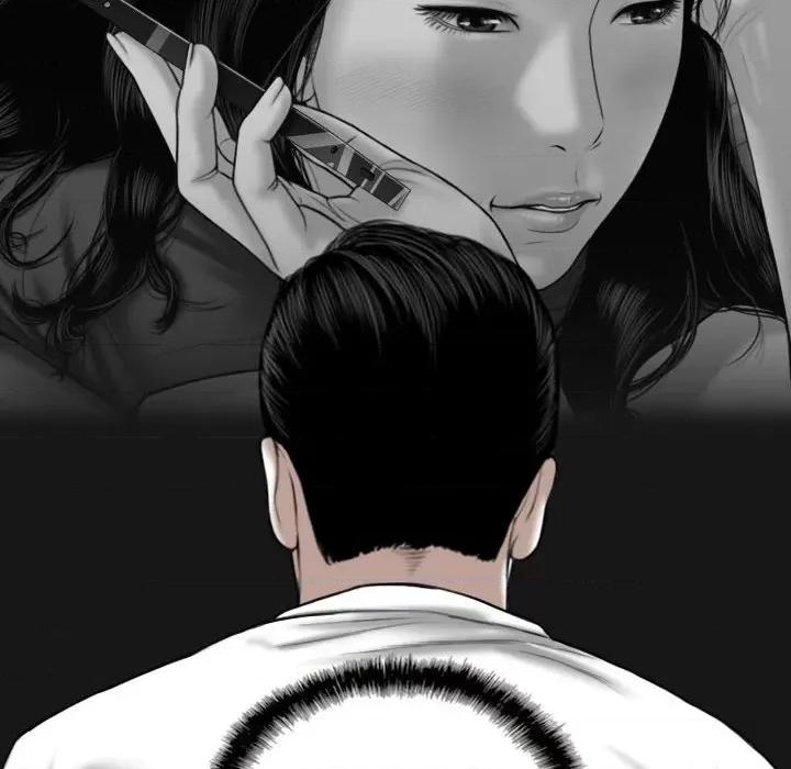 换友派对 换友派对-第 38 话 第68页