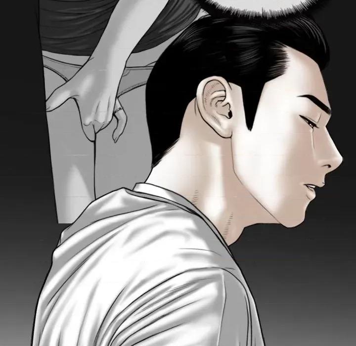 换友派对 换友派对-第 38 话 第71页