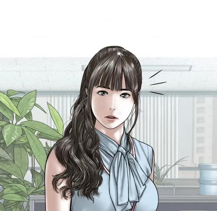 换友派对 换友派对-第 38 话 第128页