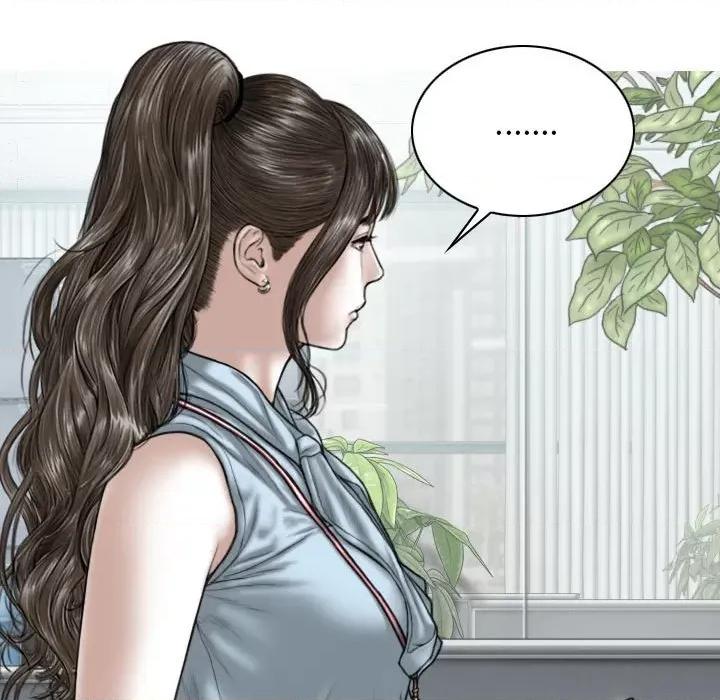 换友派对 换友派对-第 38 话 第134页