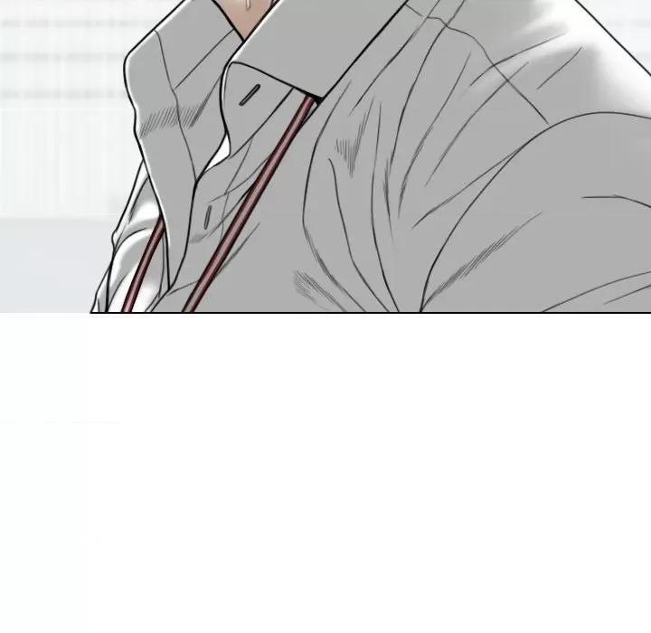 换友派对 换友派对-第 39 话 第6页