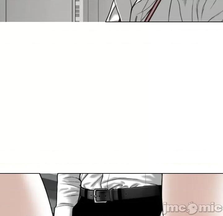 换友派对 换友派对-第 39 话 第20页